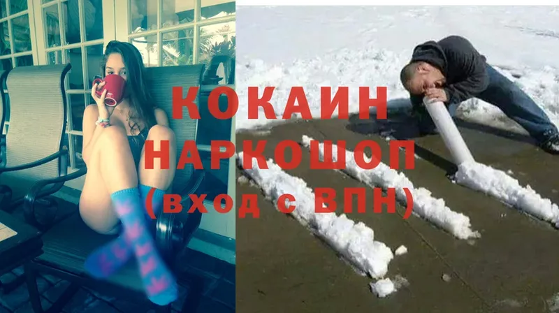 Виды наркотиков купить Поворино Cocaine  Канабис  АМФЕТАМИН  СК  ГАШ  Меф мяу мяу 